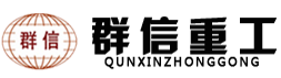 鞏義市興農(nóng)機(jī)械制造公司